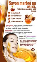 SAVON MARBRE AU MIEL