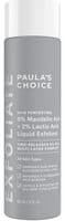 Skin Perfecting 6% Mandelic Acid + 2% Lactic Acid Liquid Exfoliant