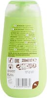 Cosmia gel douche lait hydratant a l'amande douce