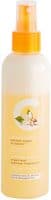 Demelant soin parfum argan et jasmin