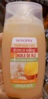 Shampooing doux beurre de mangue et huile de riz