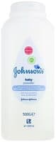 Johnson’s Baby Powder