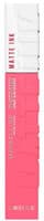 Maybelline New York SuperStay Matte Ink 125 Inspirer Lipstick