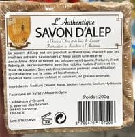 L'Authentique Savon d'Alep