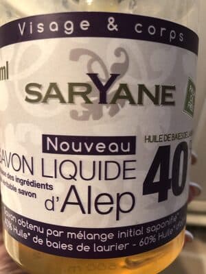 Savon liquide d’Alep