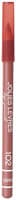 Vivienne Sabo Jolies Levres Dudak Kalemi 102 Rose Nude - Precise Definition & Long-Lasting Wear