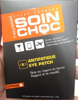 Effet express soin choc antifatigue eye patch