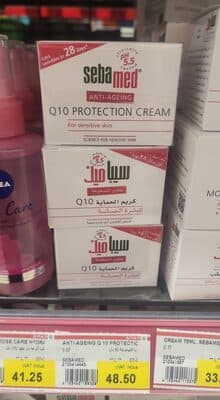 Q10 protection cream