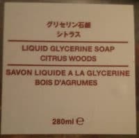 Savon liquide à la glycèrine, bois d'agrume