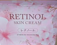 RETINOL SKIN CREAM