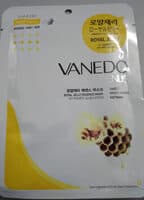 Royal Jelly Essence Mask