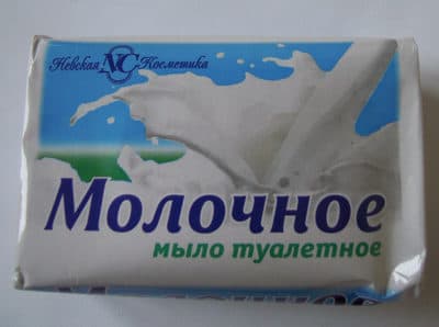 Молочное