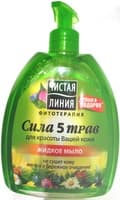 Жидкое мыло ЧИСТАЯ ЛИНИЯ Сила 5 трав