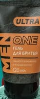 гель для бритья men ultra one