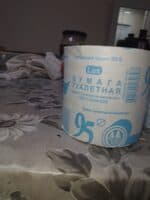Туалетная бумага