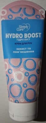 Hydro Boost