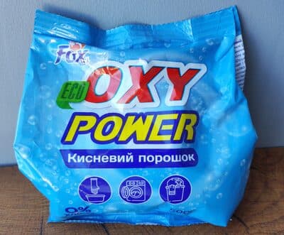Кисневий порошок Oxy Power