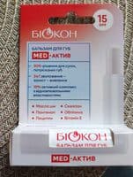 Бальзам для губ "MED-актив"