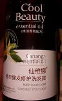 强根健发修护洗发露