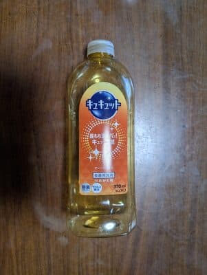 キュキュット つめかえ用