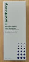 Bakuchiol Firming Daily Moisturiser