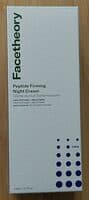 Peptide Firming Night Cream