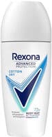 Rexona Advanced Protection Cotton Dry Antitranspirant Roller
