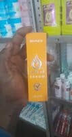 TISSUE OIL