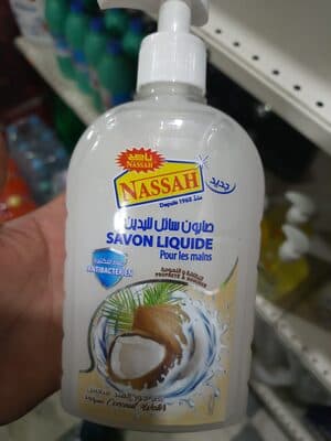 صابون سائل
