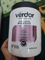 DISCIPLINANT MASQUE