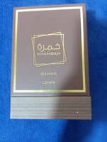 Lattafa | Khamrah Qahwa | 100 ml