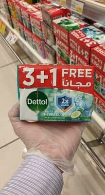 Dettol antibacterial soap hydra cool