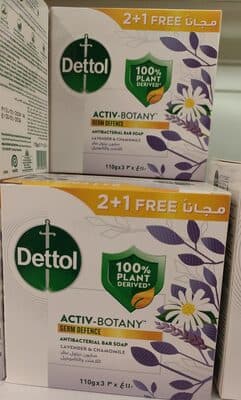 Dettol Lavander chamimile