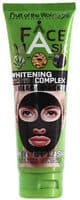 Face Mask Aloe Vera Black Peel-Off Mask