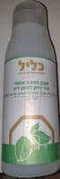 סבון רחצה צמחי תה ירוק ושמן זית