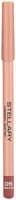 Stellary Lip Liner Dudak Kalemi 05 Latte - High Pigmentation & Smooth Application