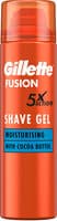 Gillette Barbergel Fusion Sensitiv Skin 200ml