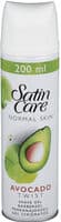 Gillette Barbergel Santin Care Avacado 200ml