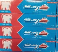 anti cavity