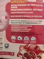 superfruit face mask