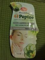 Mascarilla facial pepino