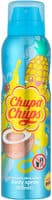 Chupa Chups Pineapple Coco Splash Kadın Deodorant Body Sprey 150 ml