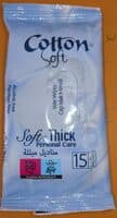 Cotton Soft Soft & Thick Personal Care