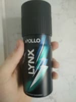 Apollo