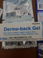 dermo-back gel