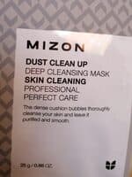 Deep cleansing sheet mask