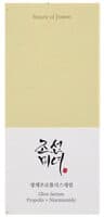 Beauty of Joseon Glow Serum