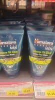 Intense oil clear lemon face wash