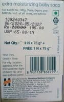Himalaya Extra Moisturizing Baby Soap