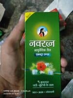 Navratna hair oil